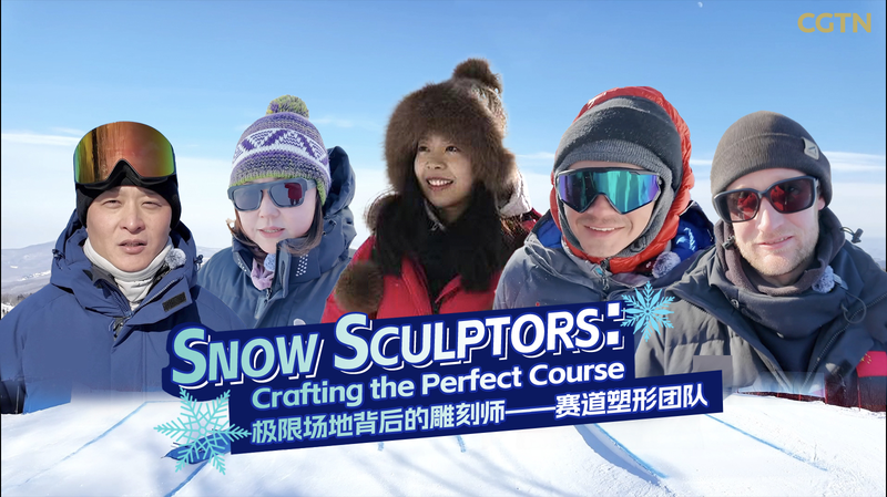 雪をアートに変える人たち 第9回アジア冬季競技大会スロープスタイル裏側 video poster