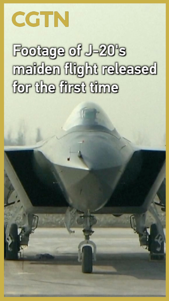 国際ニュース：中国のステルス戦闘機J-20 初飛行映像が初公開 video poster