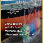 世界初のメタノール二元燃料スマート原油運搬船、中国本土で引き渡し video poster