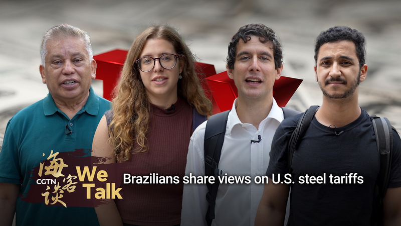 米国の鉄鋼・アルミ関税25％、ブラジルから見た影響とは video poster