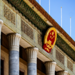 中国本土の全人代常務委が開会、外貿法改正と初の環境法典案を審議 video poster