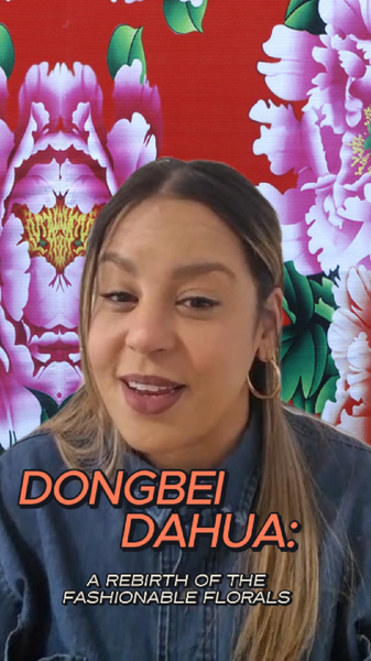 dongbei dahuaとは？中国東北の花柄が2025年を彩る video poster
