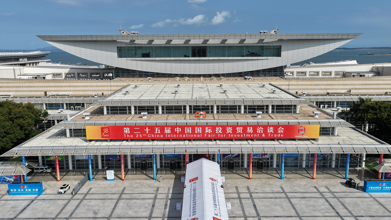 XILGBAW205KMJPLY35I5 - NewsTomo – 日本語で読む、世界のニュースハブ 習近平氏が第25回CIFITに祝電 中国の開放姿勢と投資戦略を読む