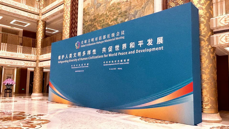習近平国家主席、文明間対話と協力の「世界ネットワーク」提案