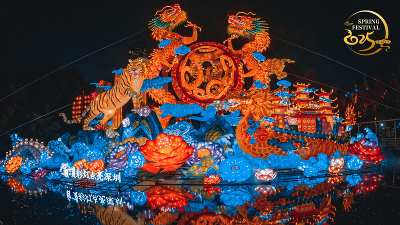 深圳・中国民俗文化村の春節 テーマパークで味わう多民族文化 video poster