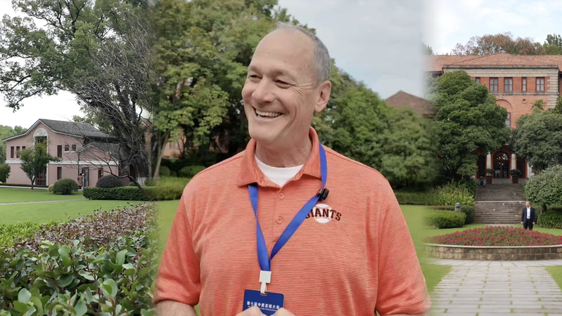 米中シスター都市会議で見えた「アイビーリーグ」浙江大学での対話 video poster