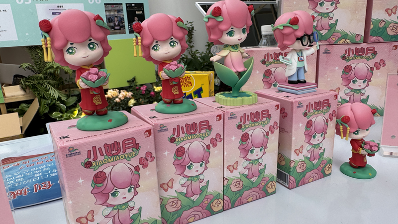 バラの妖精「小妙玥」とPOP MART　文化IPがポップカルチャーに開花 video poster