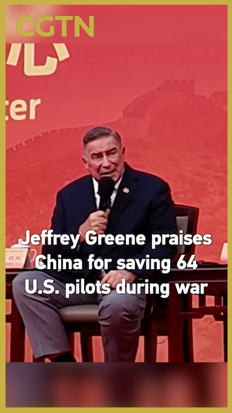 米中の戦時協力を語る　グリーン氏、中国の米兵救出に感謝 video poster