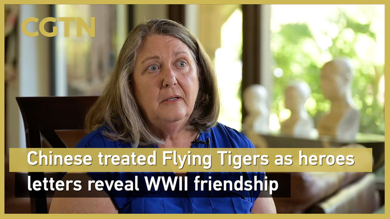 米フライング・タイガースと中国の村人　82年前の手紙が伝える戦時の友情 video poster