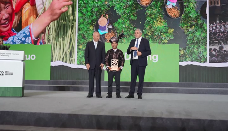 中国の4つの村がUNWTO「Best Tourism Villages 2025」に選出 video poster