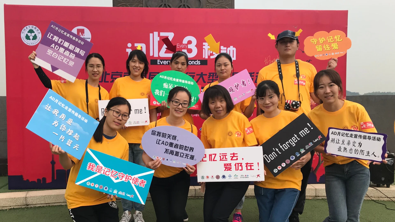 WHOが中国の高齢者精神医療専門家を表彰　健康長寿賞に王華麗氏