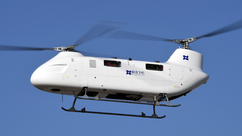 中国で新型無人ヘリT1400が初飛行 1トン級ドローン時代へ