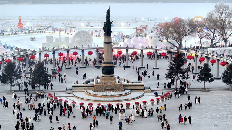 アジア冬季競技大会でハルビンが国際的な冬の観光ホットスポットに