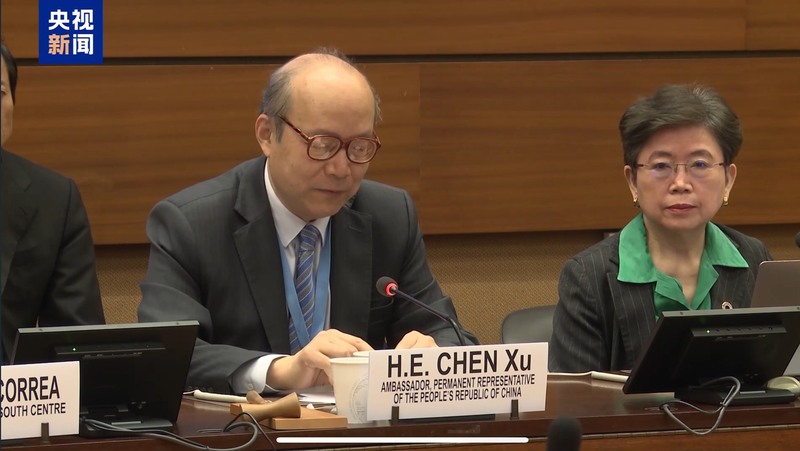 途上国が南南協力を強化へ　ジュネーブ対話で貿易摩擦への懸念共有