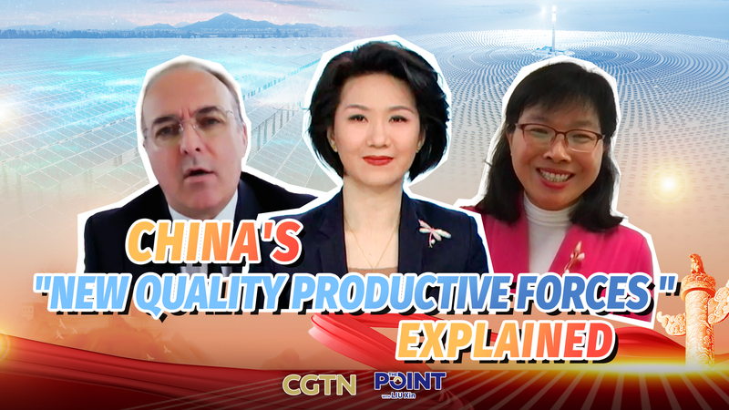 両会2025と中国ハイテクの未来：キーワードは「新質生産力」 video poster