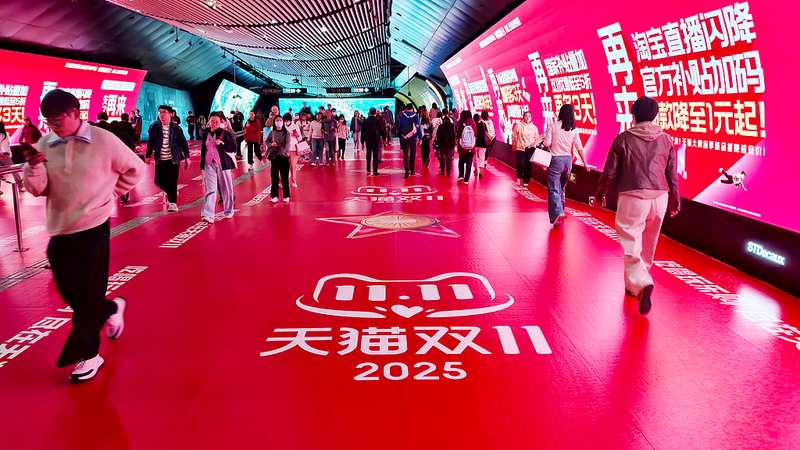 中国「ダブル11」消費が示す新潮流　AI家電と質重視へシフト