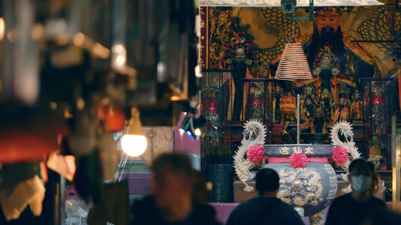 台湾の寺廟から読む歴史：移民と中国本土とのつながり