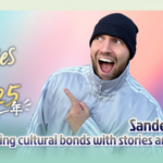 物語と歌で中国と欧州をつなぐ：サンダー・コレ氏の“文化の案内人” video poster