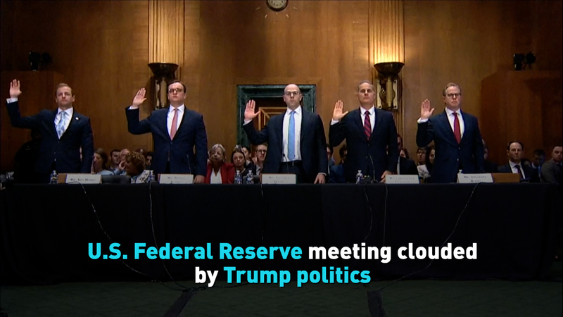 トランプ政権とFRB：利下げ判断を揺らす政治の影 video poster