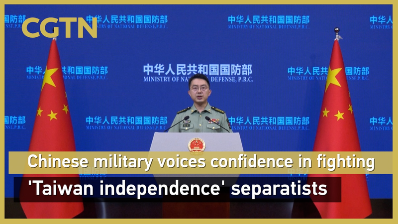 中国軍が「台湾独立」けん制　頼清徳氏の防衛発言に反応 video poster