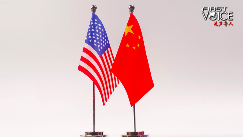 米中首脳電話会談　台湾問題と戦後国際秩序をどう読み解くか