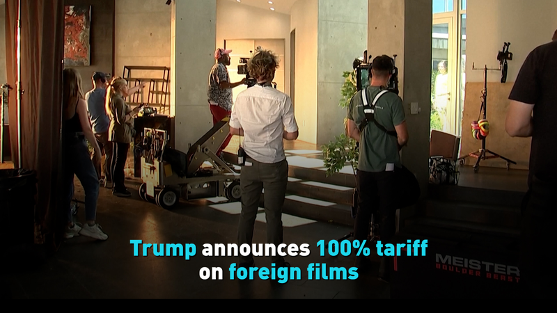トランプ米大統領が外国映画に100％関税　ハリウッドと観客に何が起きる？ video poster
