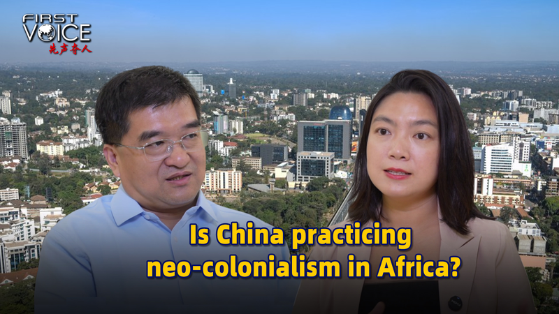 中国はアフリカで「新植民地主義」をしているのか？人権から読む国際ニュース video poster
