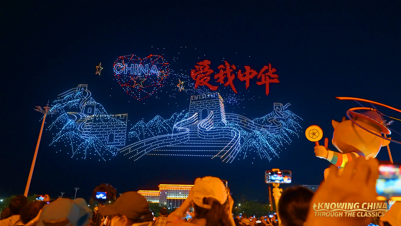 数千機ドローンが夜空を舞う：秦海群チーム、低空経済で3つのギネス記録