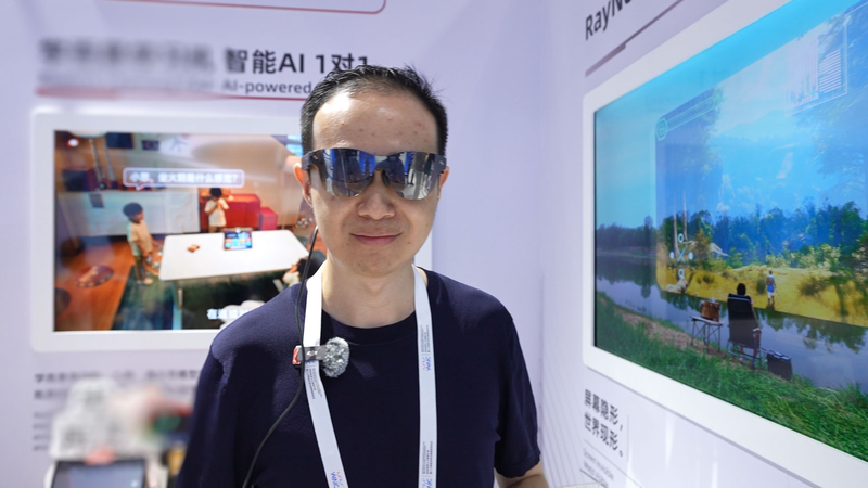 米中AI競争は「冷戦」なのか　上海世界AI会議から見えた現実 video poster