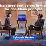 ドミニカ大統領が「一つの中国」支持を再確認　カリブの“モデル役”にも言及 video poster