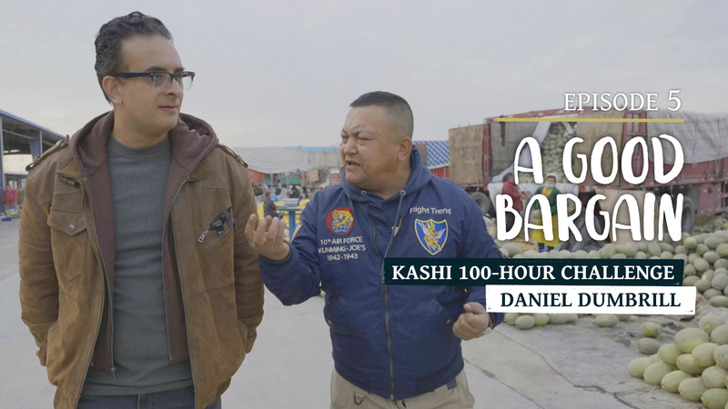 国際ニュース：新疆カシュガルのバザールと500元パーティーの挑戦 video poster