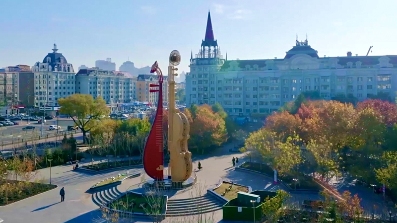 氷の都市から「音楽の都」へ：ハルビンに見る中国とロシアの響き video poster