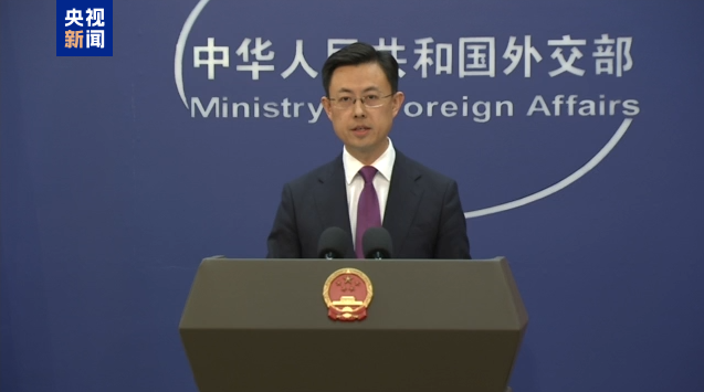 中国がDeepSeek規制を批判　技術の政治化とデータ保護をめぐる攻防