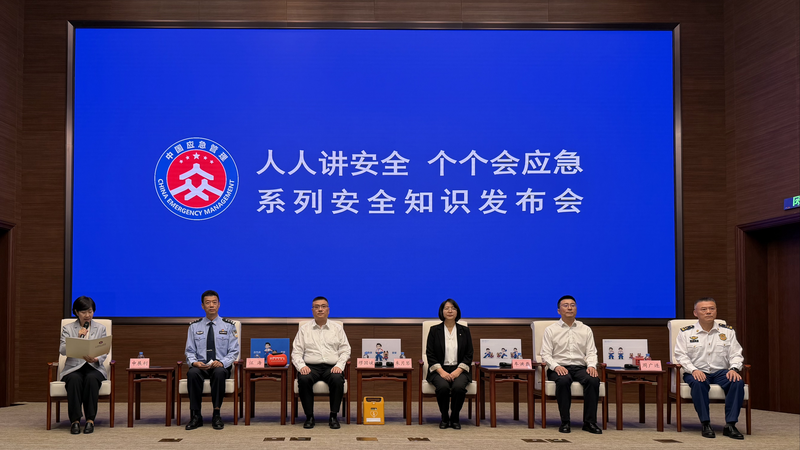 中国国慶節連休で23億6,000万回の移動予測　緊急管理省が旅行安全を呼びかけ