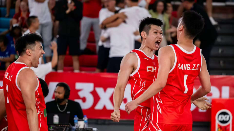 FIBA 3x3ワールドカップ：中国男子がカナダ＆プエルトリコ下し2連勝