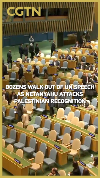 国連総会でネタニヤフ首相がパレスチナ承認を批判　各国代表が退席 video poster