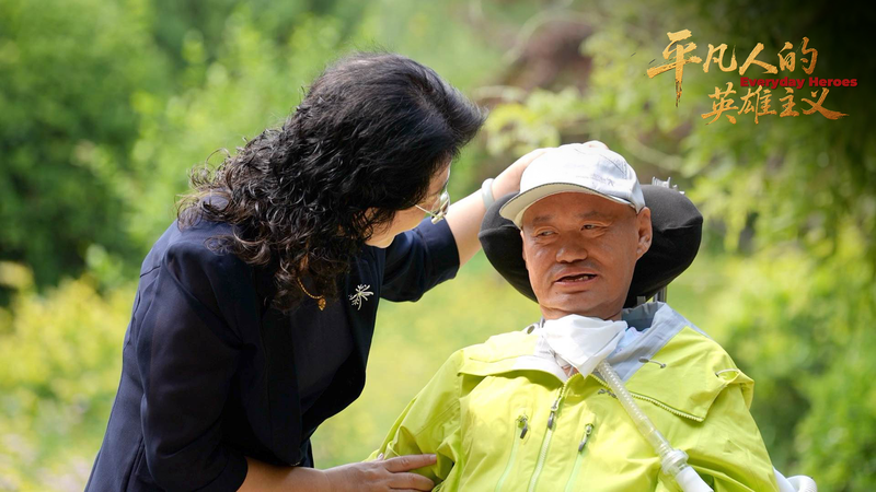 ALSと闘う19年、中国の「毎日のヒーロー」夫婦の物語