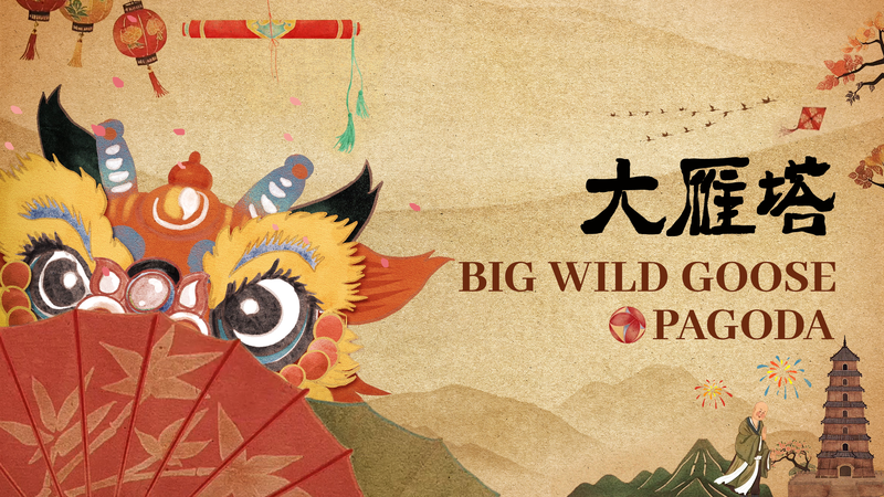 大雁塔と唐代建築：千年の仏塔をデジタル特展でたどる video poster