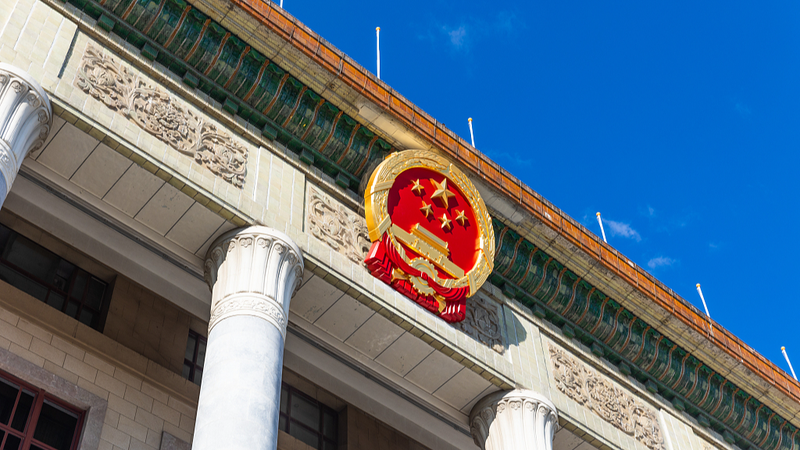 中国の現代化を加速へ　習近平氏が幹部に新たな責任を要求