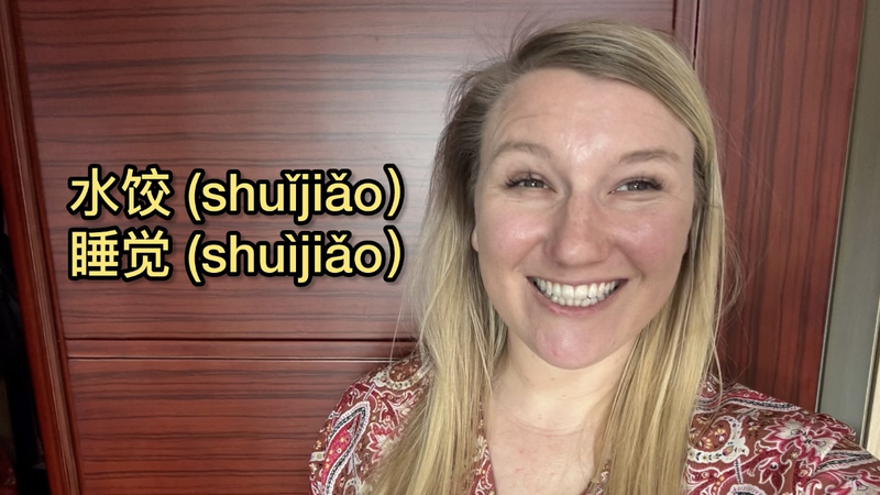 国連中国語デーと中国語学習：レイチェルが見つけた扉 video poster