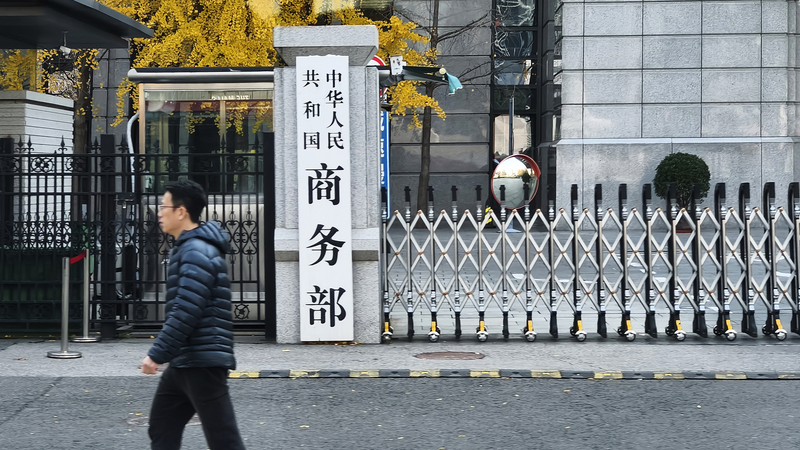 中国、米国の「相互関税」に対抗措置へ　世界経済への影響は？