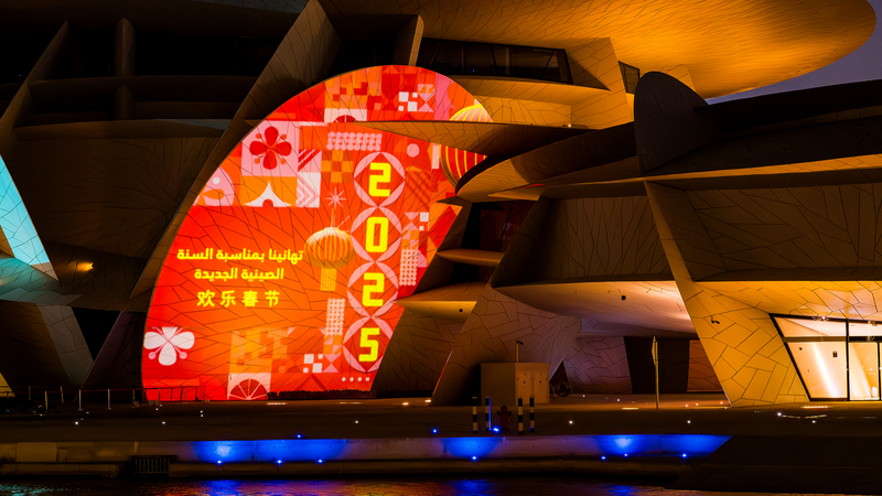 春節ヘビ年に各国首脳が祝賀メッセージ　中国との絆を語る