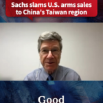 米経済学者サックス氏、米国の台湾向け武器供与を批判「レッドライン軽視」