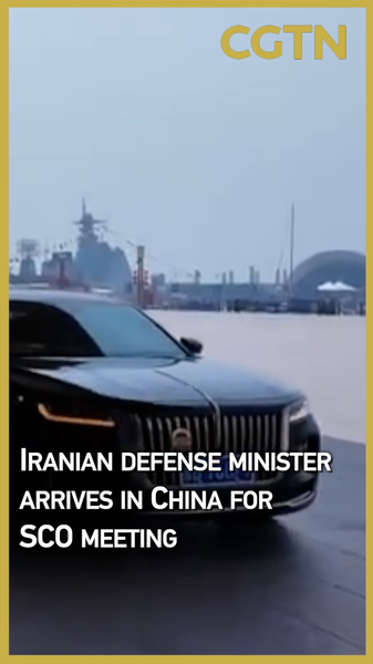 イラン国防相が中国本土入り　上海協力機構（SCO）国防相会合に出席 video poster