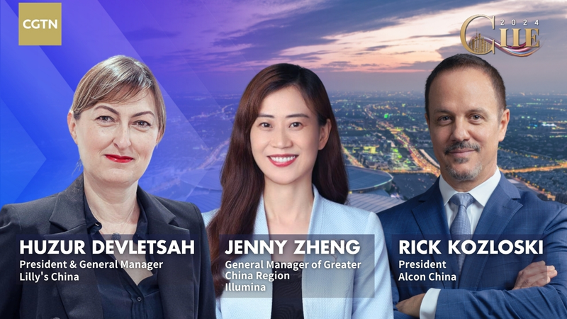 中国国際輸入博覧会で最先端医療技術が集結　世界企業が中国市場を重視 video poster