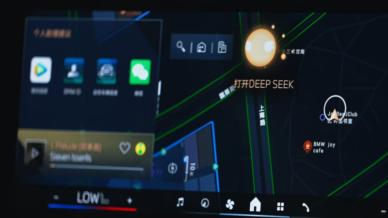 上海モーターショー：BMW中国が対話型AI「DeepSeek」を車載システムに採用