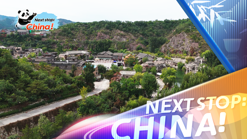 北京から日帰りで行くGubei Water Town 水と城壁に癒やされる小さな逃避行 video poster