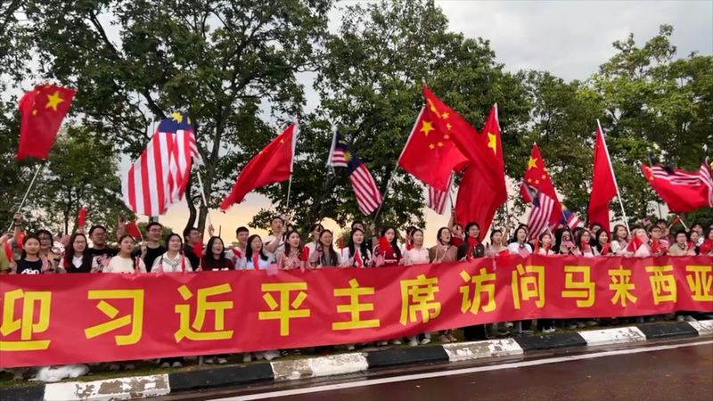 習近平国家主席がマレーシアを国賓訪問　クアラルンプールで温かい歓迎 video poster