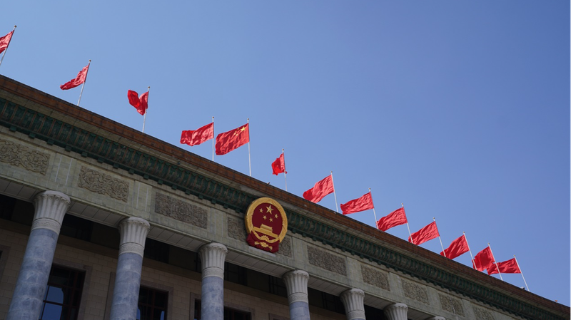 中国、2025年のGDP成長率目標を「約5％」に設定