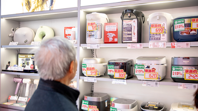 中国、2025年の家電買い替え補助を拡充　スマホや乗用車も対象拡大